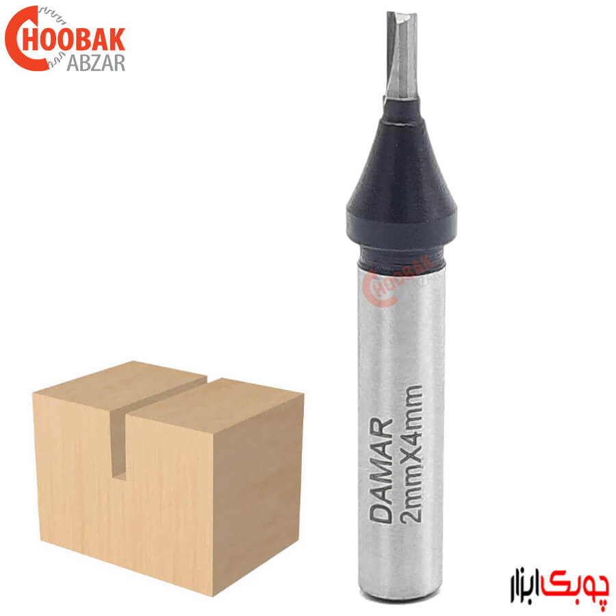 تیغ شیارزن 2 میلمیتر دامار کد DMNXS000206I4DWB