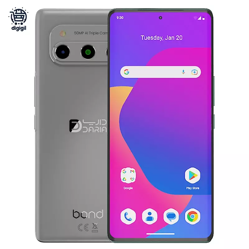 گوشی موبایل داریا همراه مدل Bond 5G ظرفیت 256 گیگابایت رم 8 گیگابایت