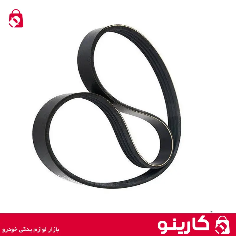 تسمه آلترناتور طول 6PK-2364 سمند موتور EF7 مخصوص فرمان هیدرولیکی ایساکو 2070201599
