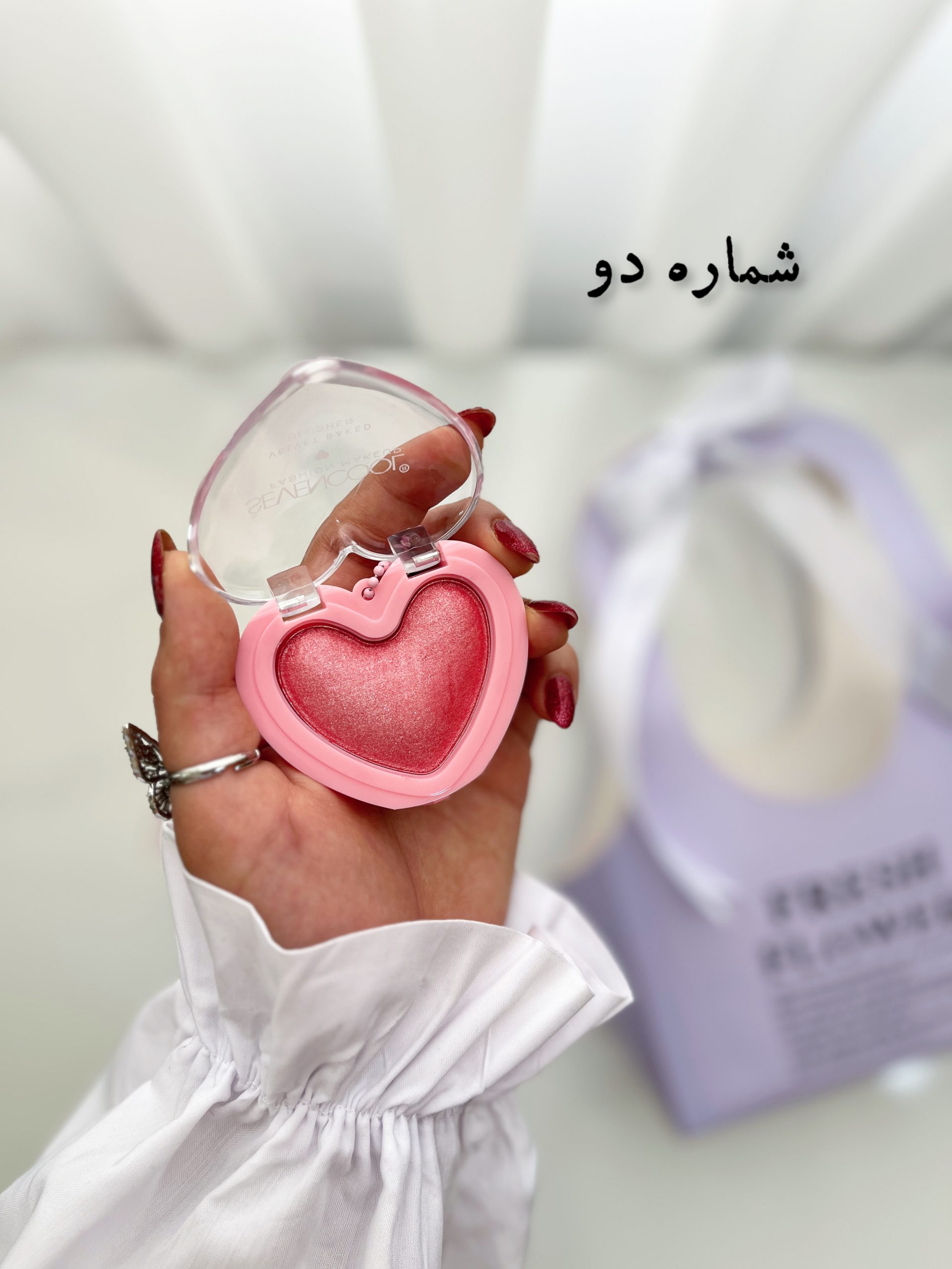 رژگونه شاین پاپیونی - 2
