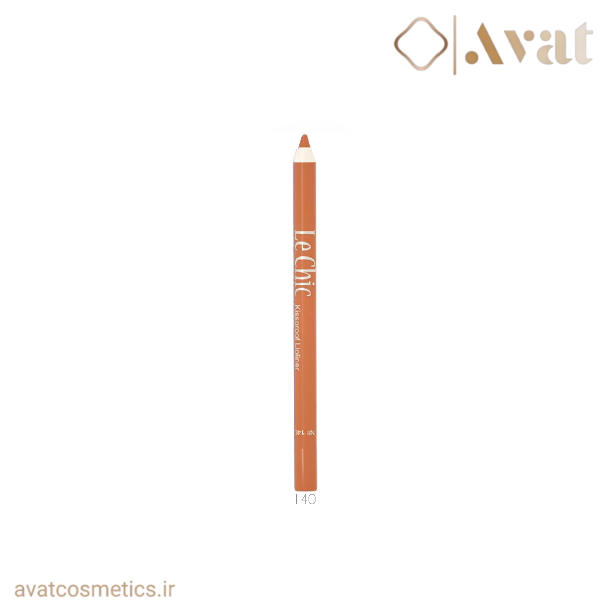مداد لب لچیک | LE CHIC Kissproof Lipliner