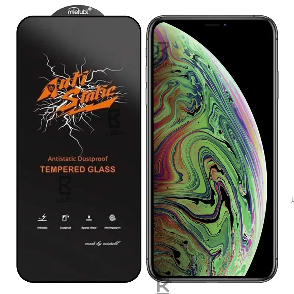 گلس میتوبل اصلی Apple iPhone Xs Max مدل Anti Static