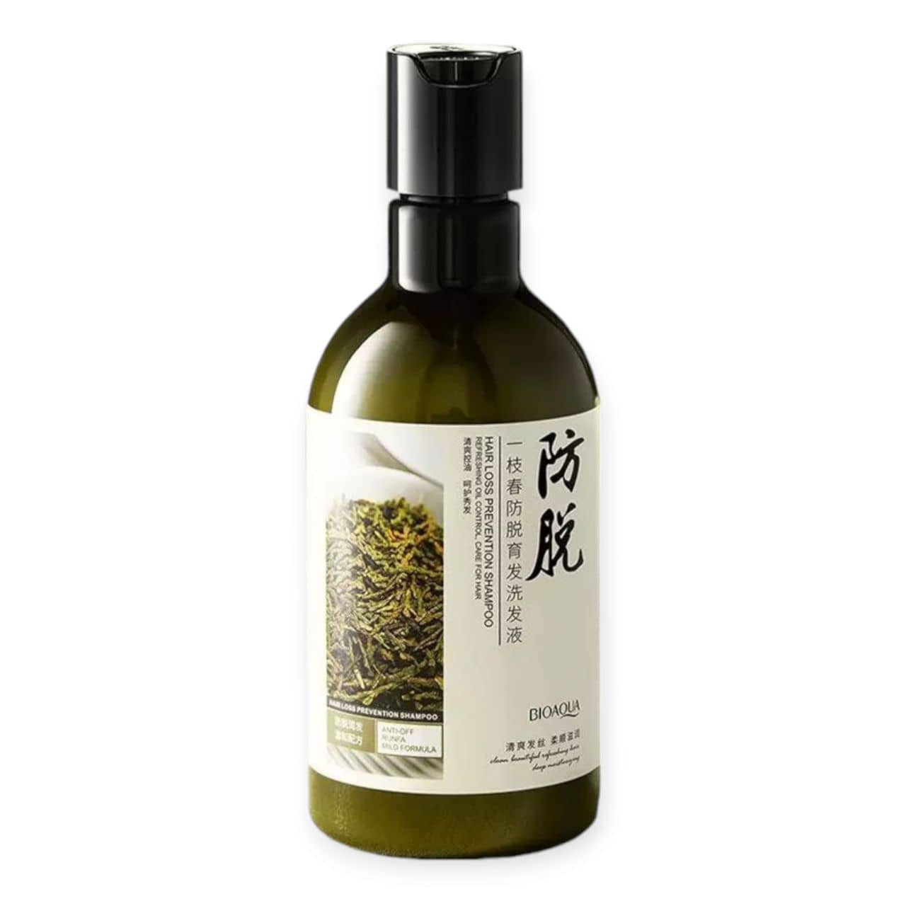 شامپو رزماری بیوآکوا ضد ریزش و تقویت کننده مو | BIOAQUA Rosemary Shampoo
