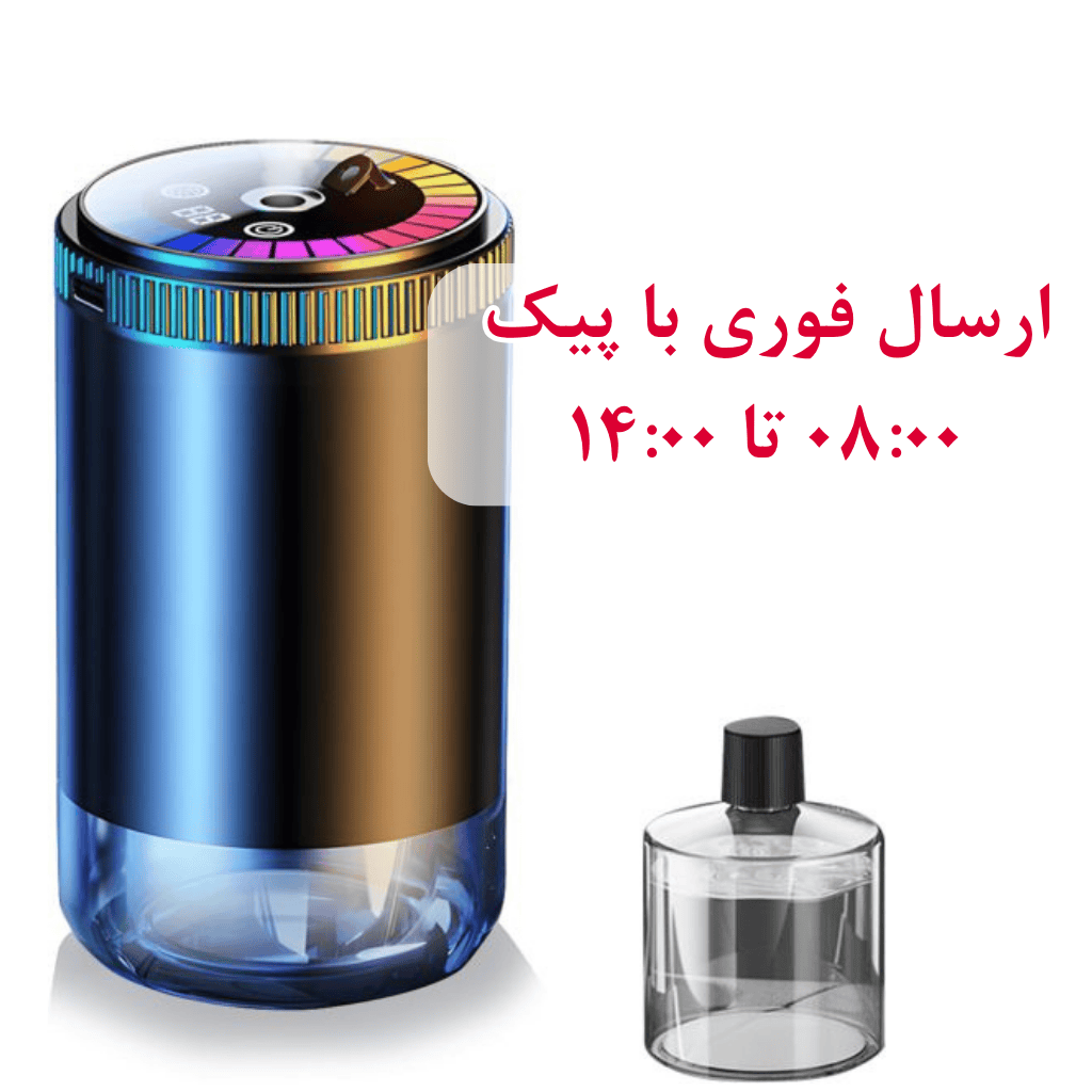 خوشبوکننده خودرو شارژی RGB با لیزر سقفی