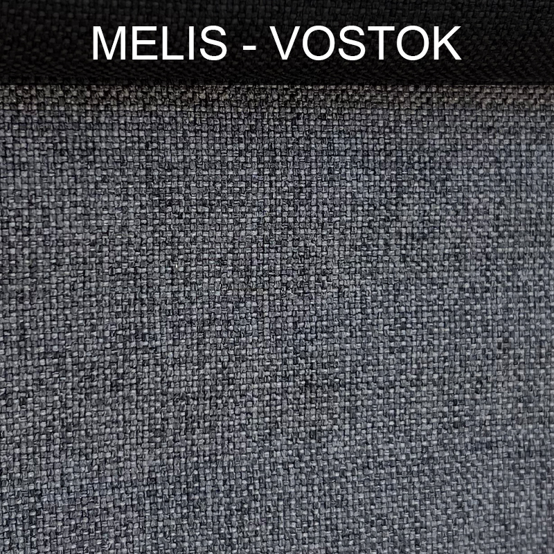 پارچه مبلی ملیس وستوک VOSTOK کد 16