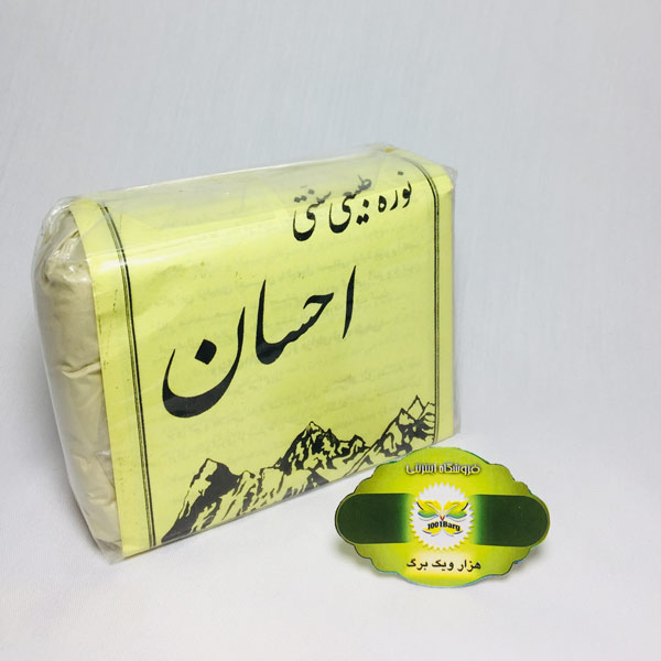 نوره طبیعی سنتی احسان