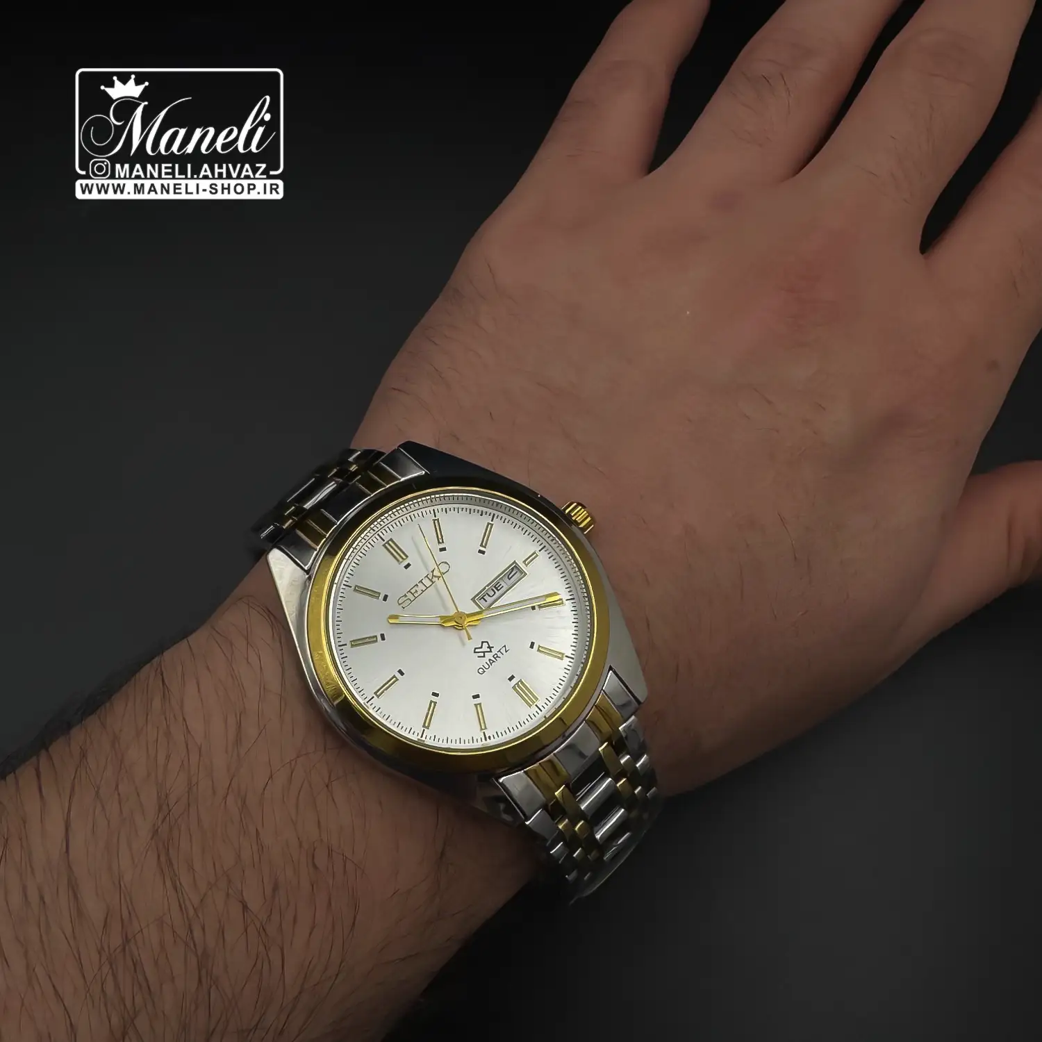 ست ساعت سیکو (SEIKO)  زنانه و مردانه سیلور و طلایی قیمت اقتصادی - فقط-مردانه
