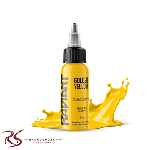 Radiant Golden Yellow