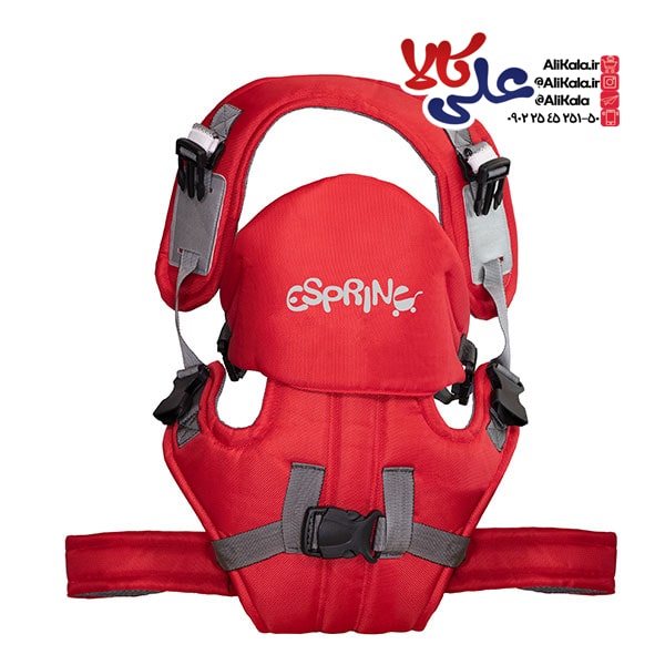 آغوشی نوزاد اسپرینگ Espring Baby Holder
