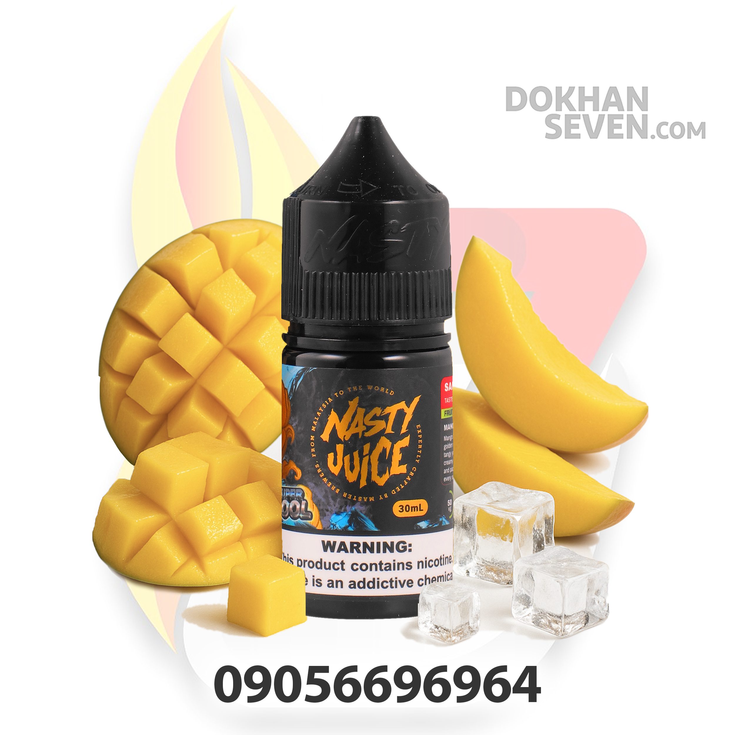سالت نستی سوپر کول انبه هندی یخ 35mg