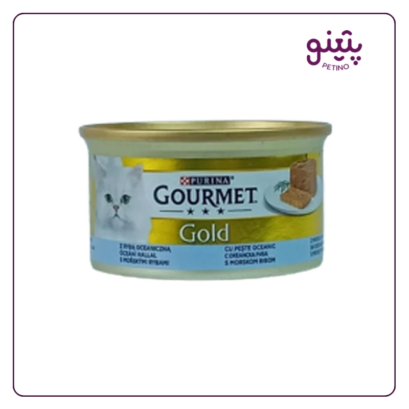 کنسرو گربه پته گورمت با طعم ماهی اقیانوسی ۸۵ گرمی