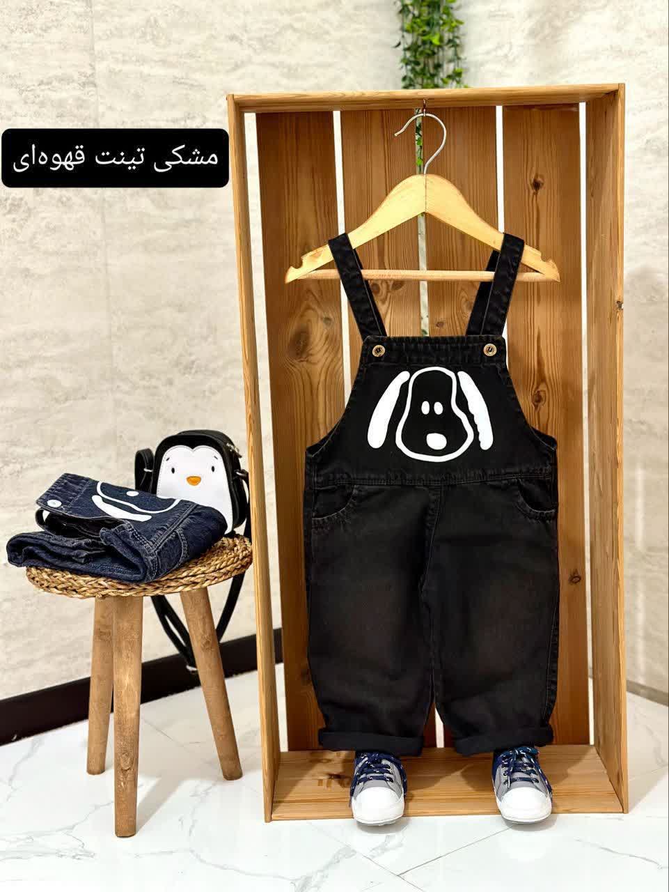 بیلر اسپرت لی
