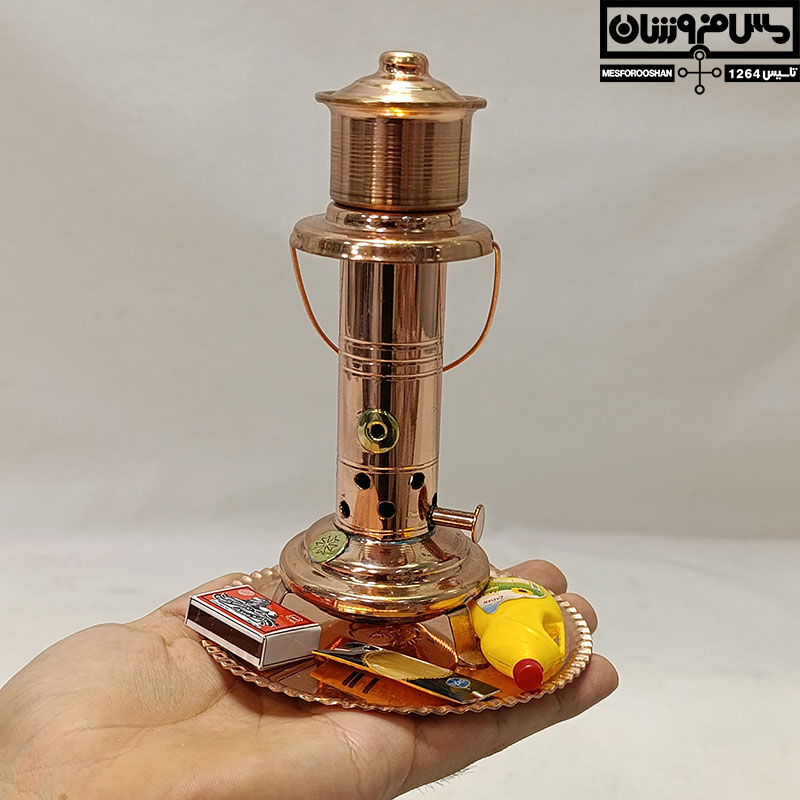 سرویس سیسمونی مسی والر مدل عالیسان
