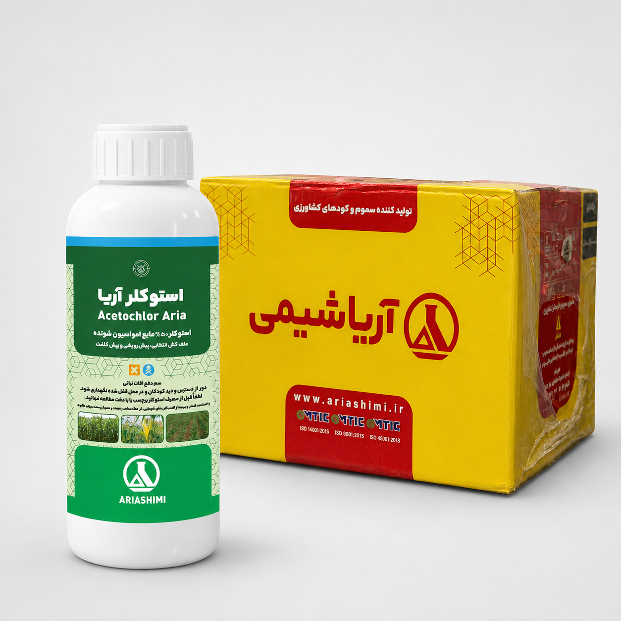 علف کش استوکلر ۵۰٪ EC آریاشیمی – بطری ۱ لیتری (فروش عمده – کارتن ۱۲ عددی)