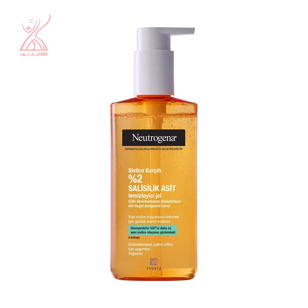 ژل پاک کننده و ضدجوش صورت نوتروژینا Neutrogena Spot Controlling