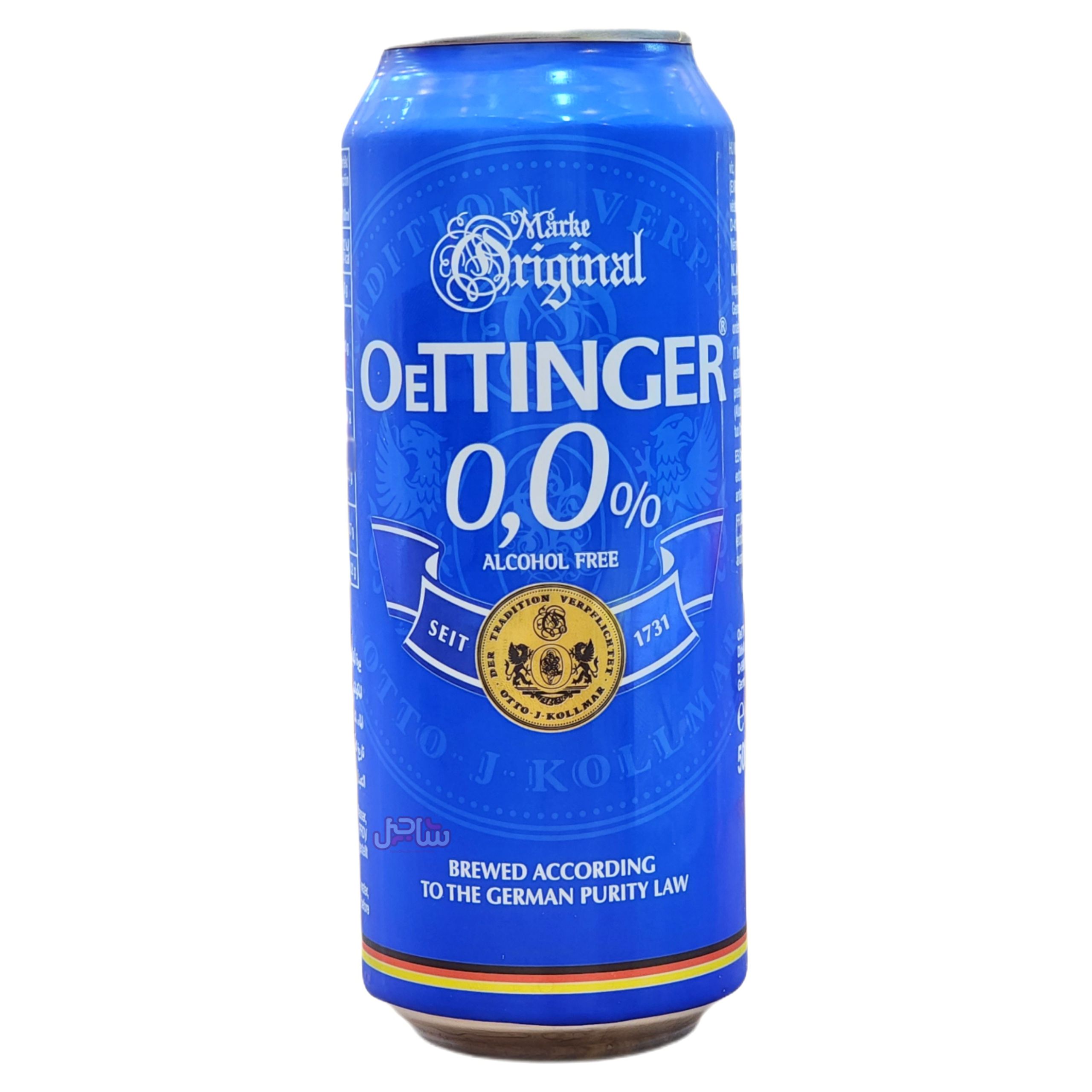 آبجو بدون الکل اوتینگر (500ml)