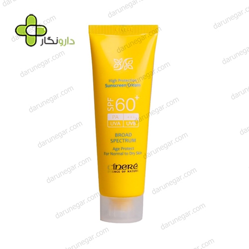 کرم ضد آفتاب SPF60+ بدون رنگ سینره