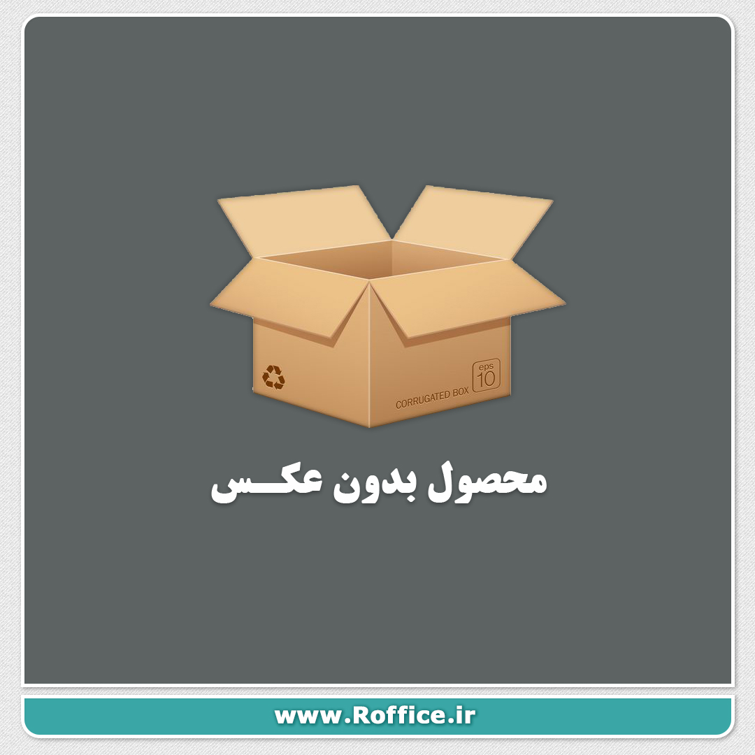 آی پی نامحدود