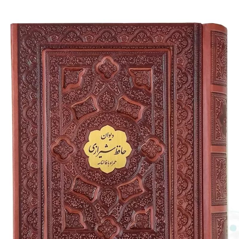 حافظ جیبی تحریر چرم جعبه دار برجسته با پلاک وسط