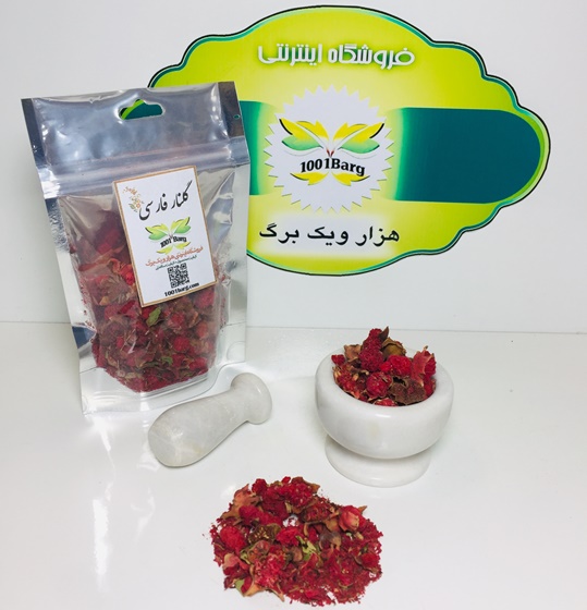 گلنار فارسی (بسته 100گرمی)