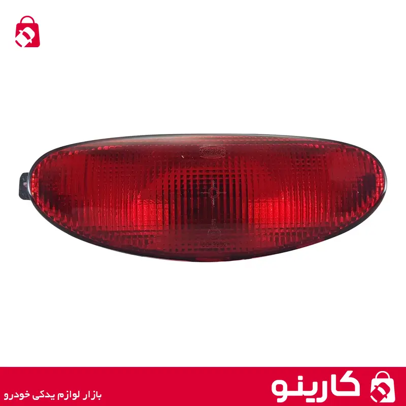 چراغ مه شکن عقب پژو 206 مدرن
