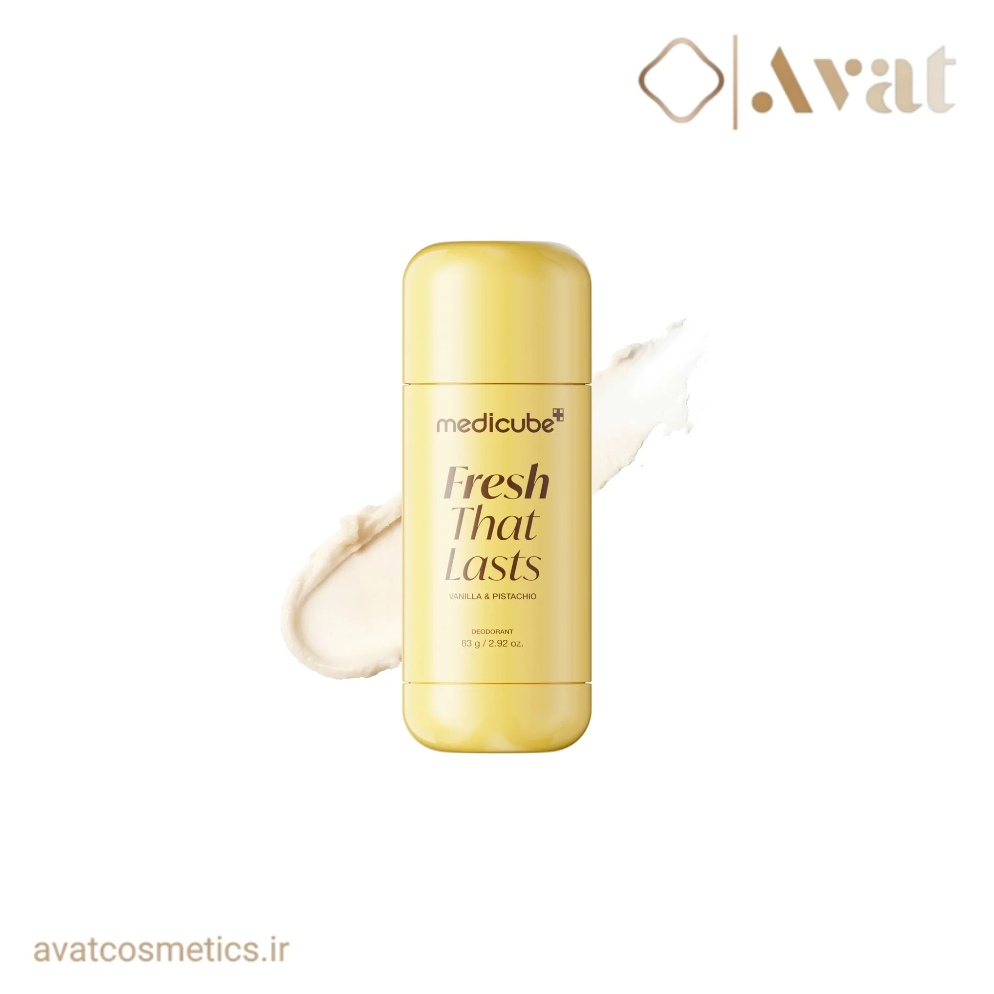 دئودورانت روشن کننده کوجیک اسید مدیکیوب | MEDICUBE Kojic Acid Brightening Deodorant