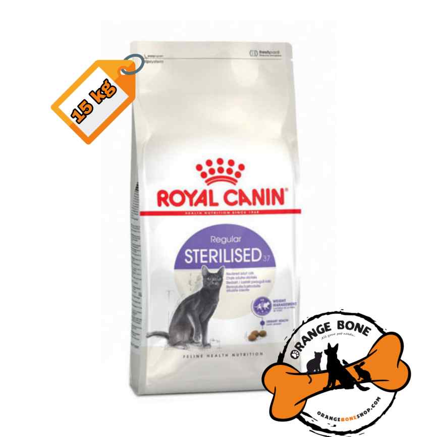 غذا خشک گربه عقیم شده رویال کنین مدل Sterilised (15کیلو)