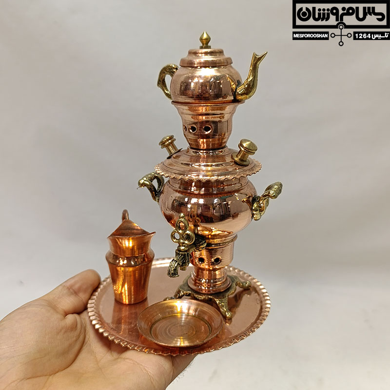 سرویس سماور سیسمونی مسی مدل هانیان