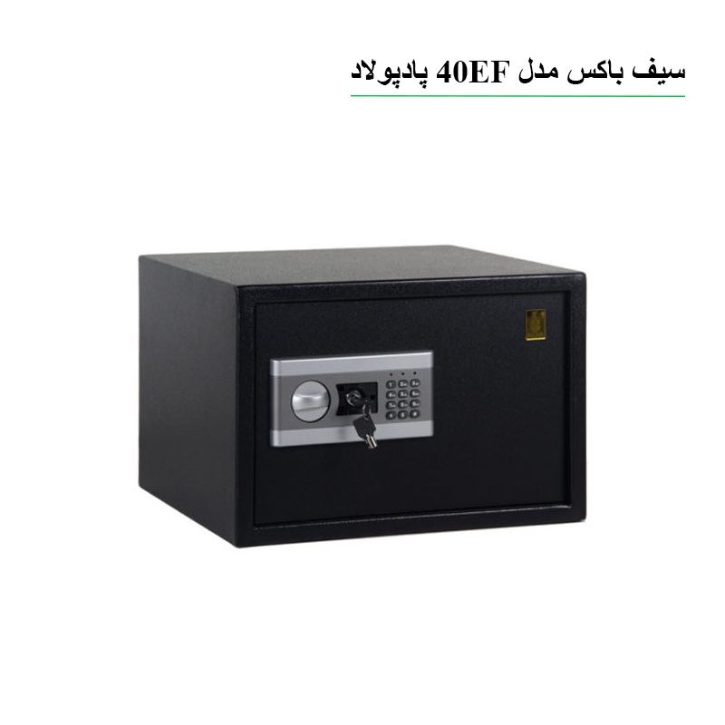 سیف باکس مدل 40EF