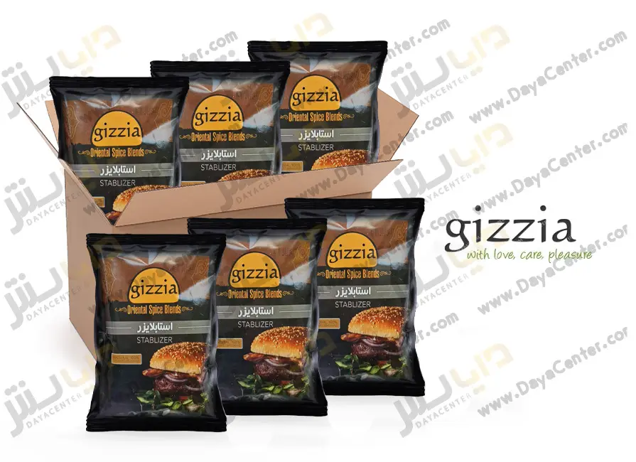 استابلایزر همبرگر گیزیا کارتن 25 عددی
