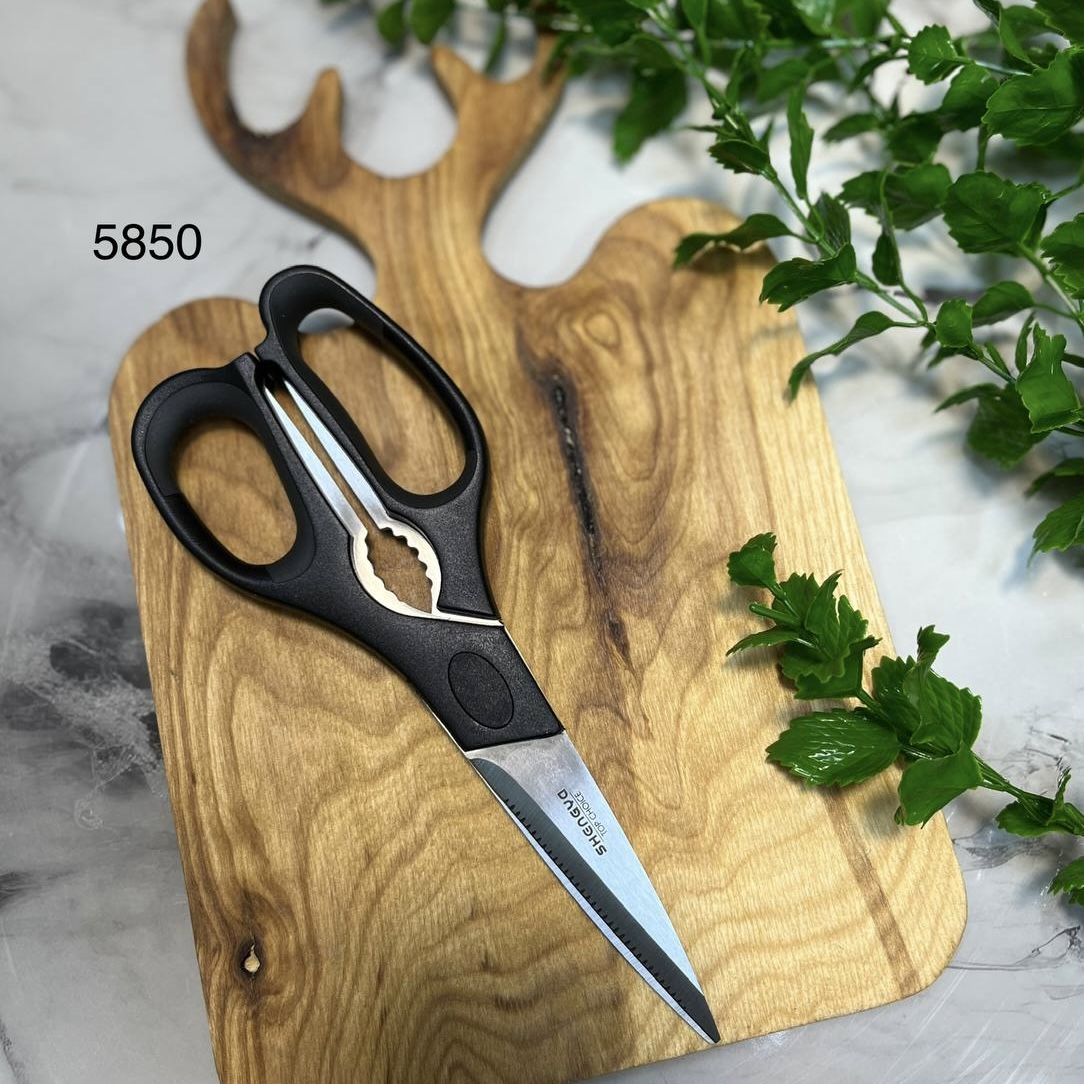 قیچی گوشت و مرغ شنگیا مدل 5850
