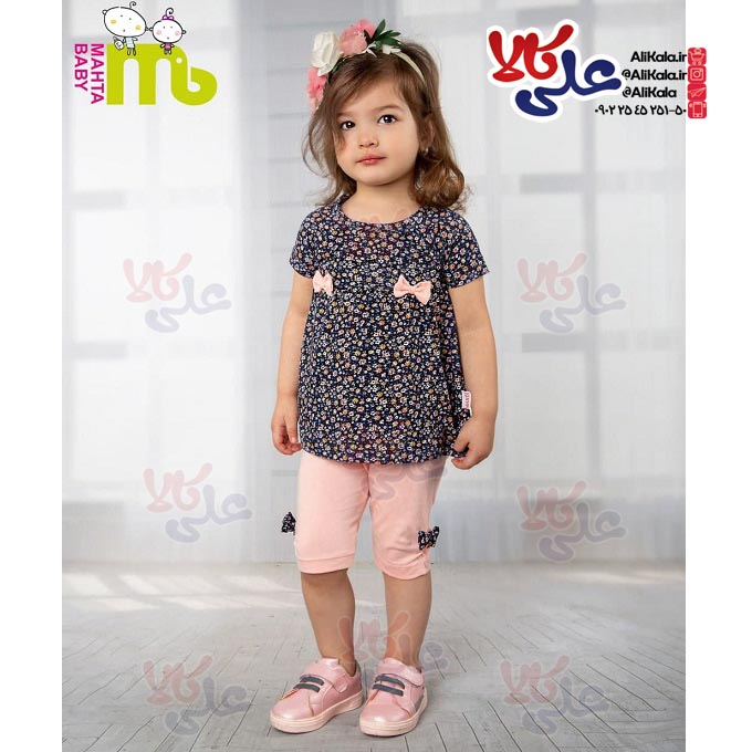 2 تکه دخترانه مهتا بیبی کد 3607