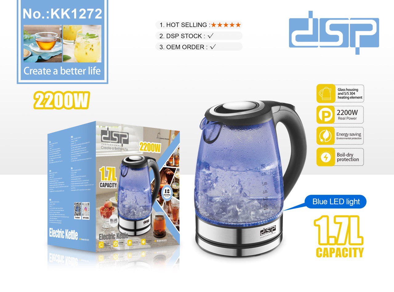 کتری برقی دی اس پی مدل dsp-KK1272
