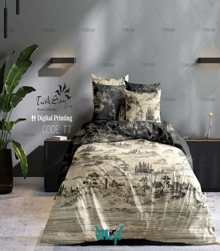 روتختی کرم طرح ریما دونفره کد T7