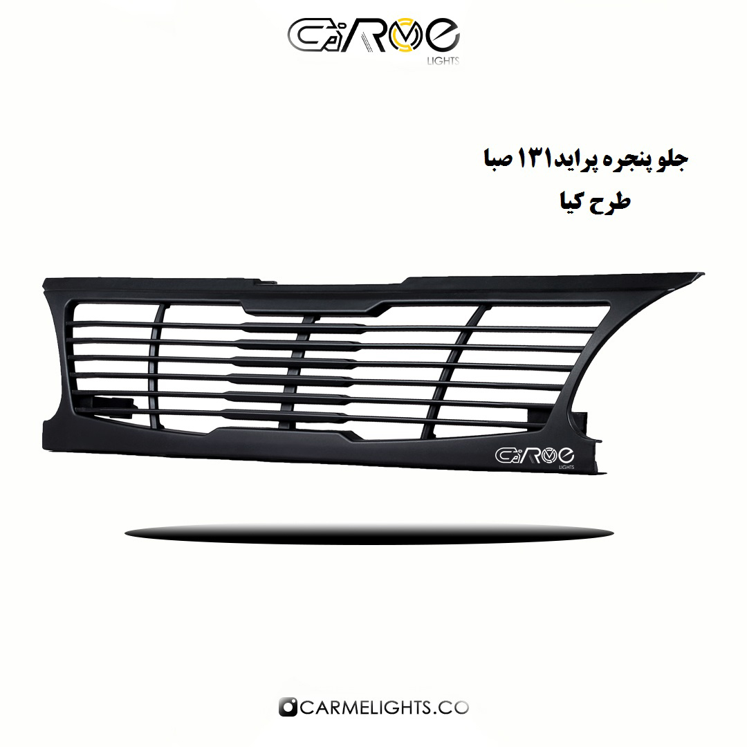 جلو پنجره پراید طرح کیا