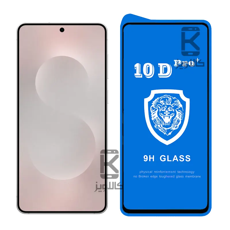 گلس محافظ فول +10D Pro سامسونگ S25 Edge
