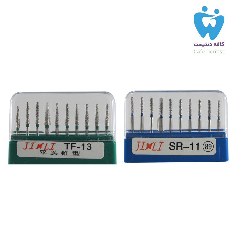 فرز چینی - Chiniese Dental Burr
