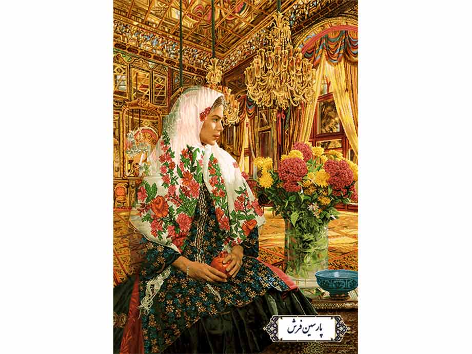 نخ و نقشه تابلو فرش طرح شاهزاده قاجار - کد NC6414