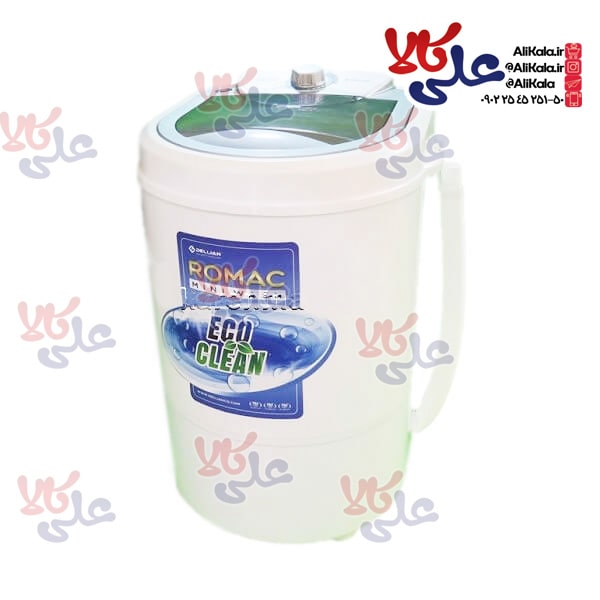 مینی واش رومک دلیجان 2.5 کیلویی