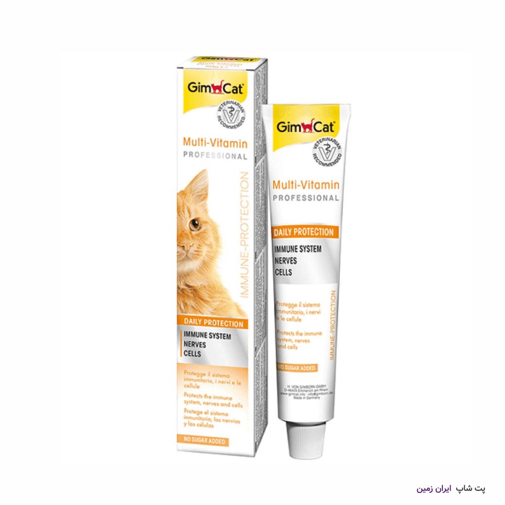 خمیر مولتی ویتامین گربه جیم کت GimCat Multivitamin Paste وزن 50 گرم