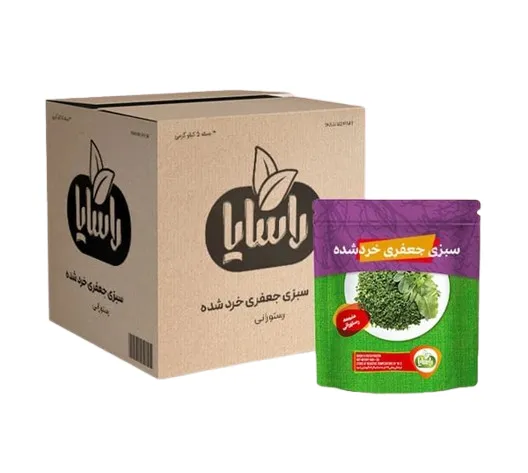 سبزی جعفری خرد شده منجمد 5 کیلویی (رستورانی)