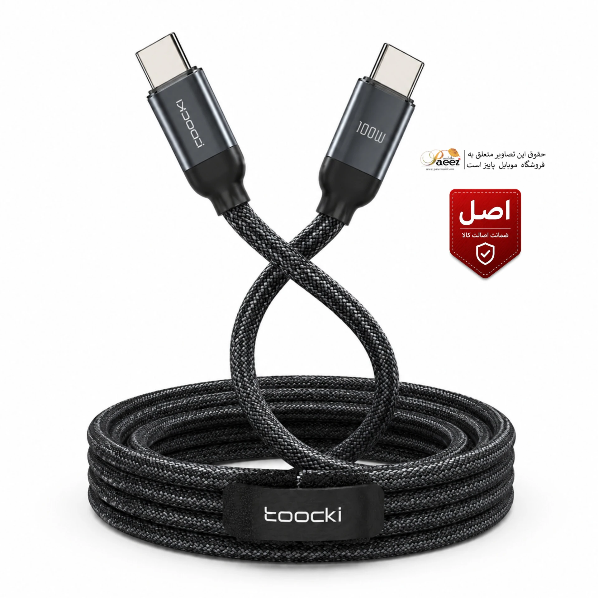کابل شارژ USB به USB-C توکی مدل 100W با طول ۱متر