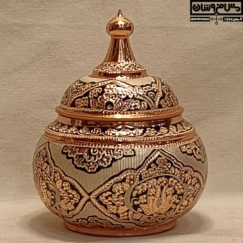 قندان مسی نقره کوب بدون پایه گرد دستساز زنجان نانو مدل فریدا