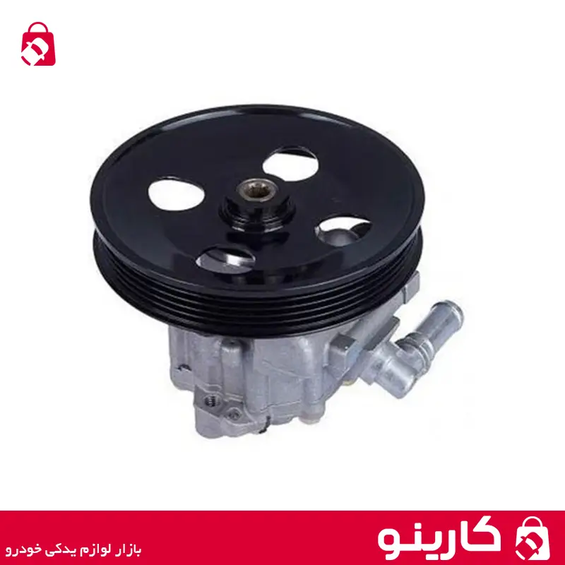 پمپ هیدرولیک فرمان سمند و پژو 405 و پارس نرسی