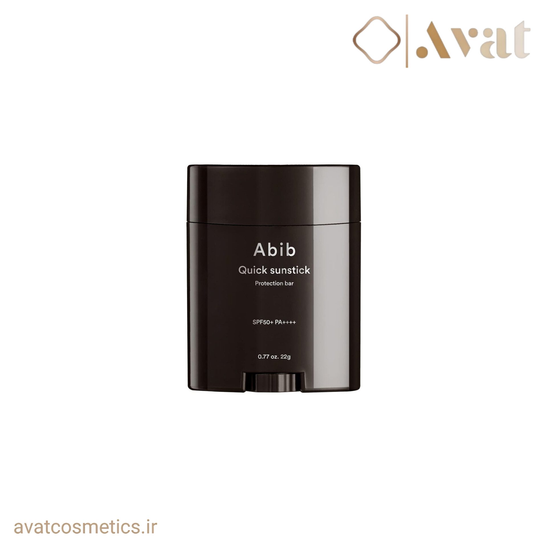 ضد آفتاب استیکی ابیب | Abib Quick Sunstick SPF50+ PA