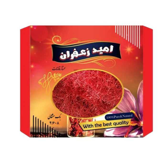 زعفران نگین اصل قائنات امید زعفران ۴.۶ گرم | ضمانت بازگشت وجه