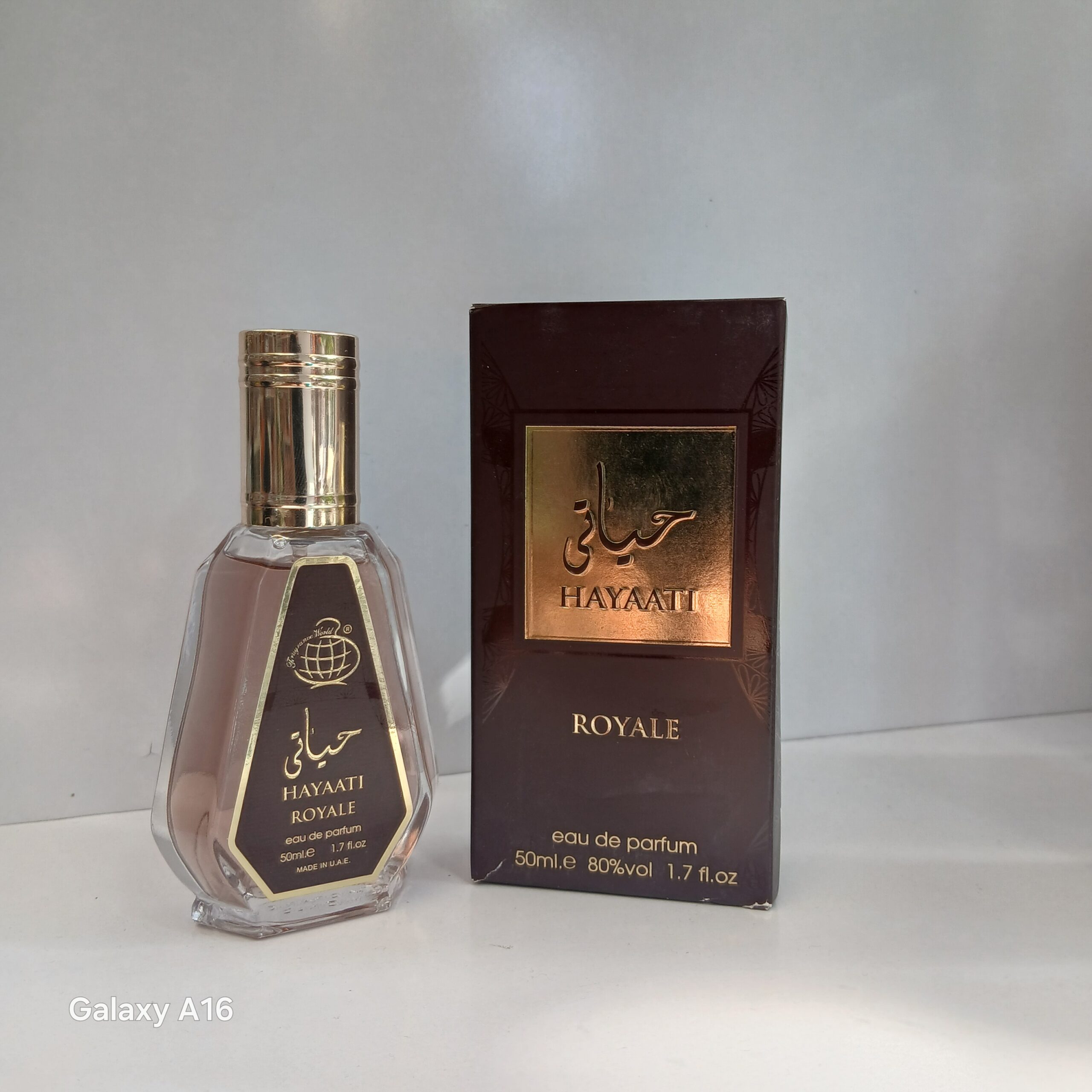 عطر 50 میل حیاتی قهوه ای فرگرانس ورد – انتخابی شگفت‌انگیز برای همه