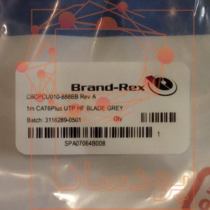 پچ کورد برندرکس Cat6 UTP یک متری C6CPCU010-888BB