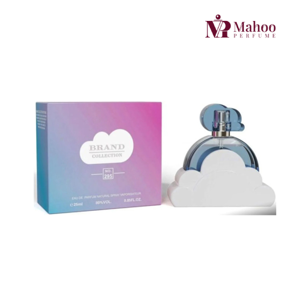عطر ادکلن آریانا کلود برند ۲۵ میل زنانه |Ariana Cloud Brand