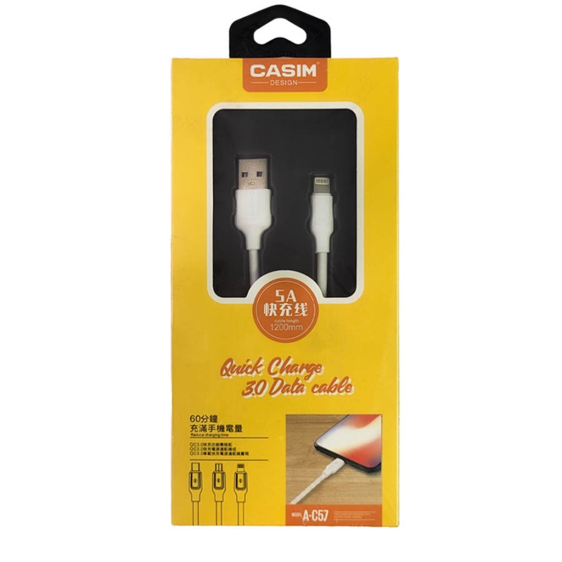 کابل شارژ کسیم Casim A-C57 USB-C